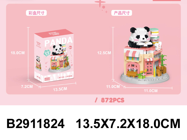 产品图片