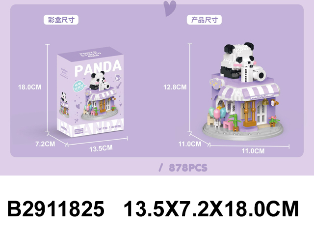 产品图片