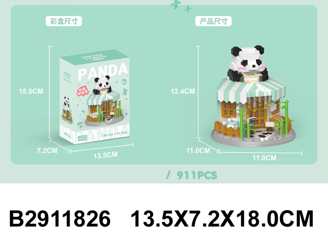 产品图片