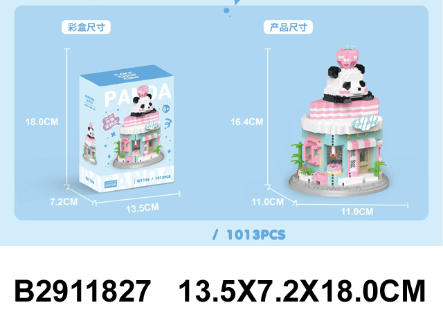 产品图片