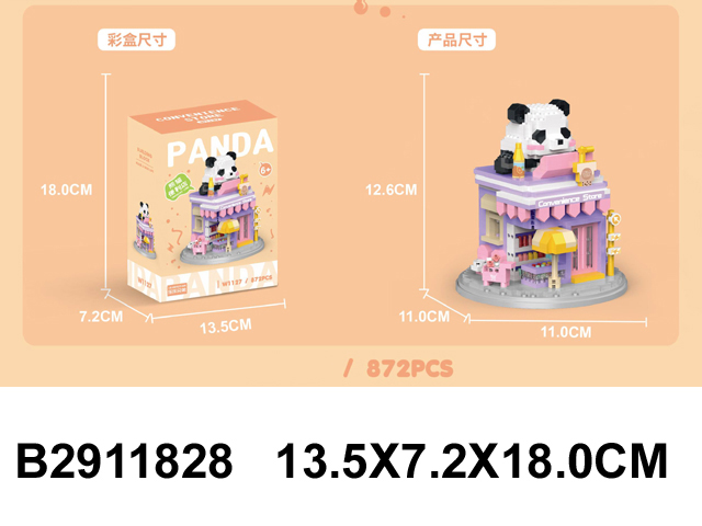 产品图片