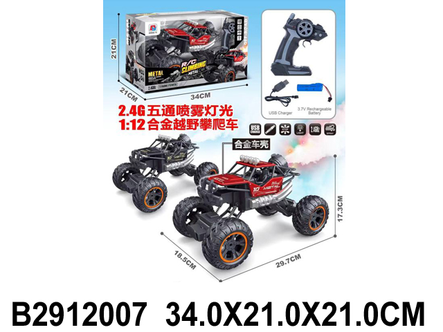 产品图片