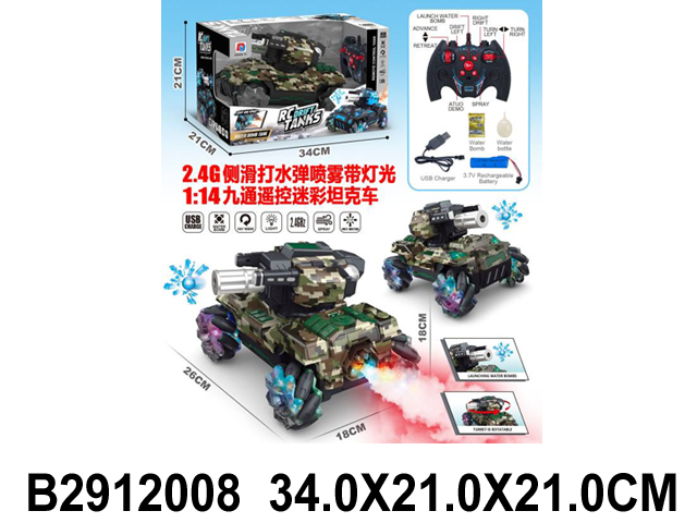 产品图片
