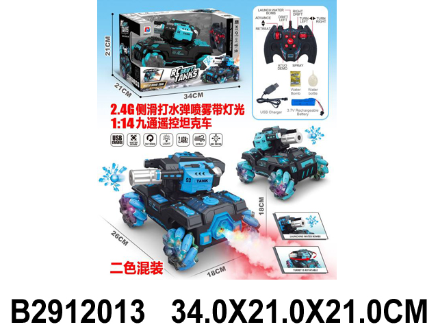 产品图片