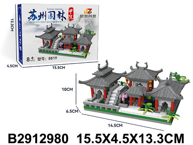 产品图片