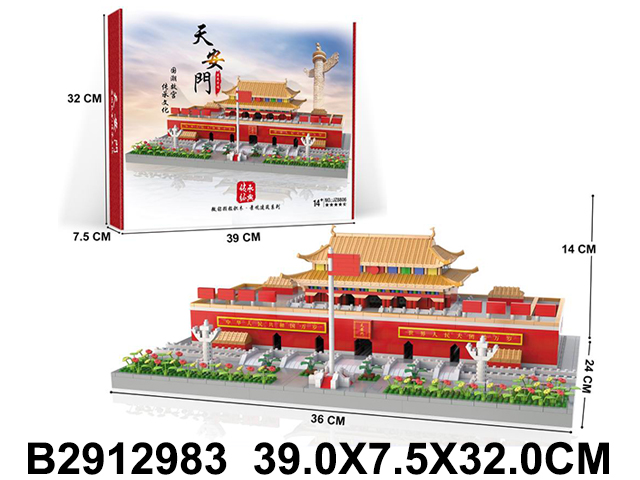 产品图片