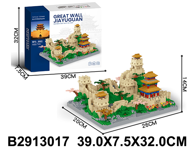 产品图片