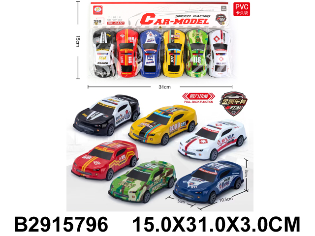产品图片