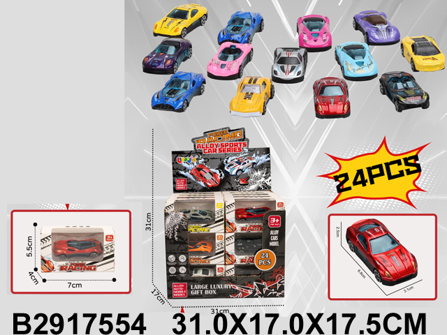 产品图片