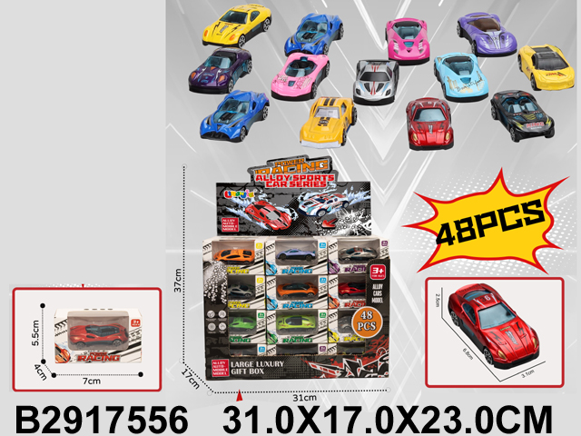 产品图片