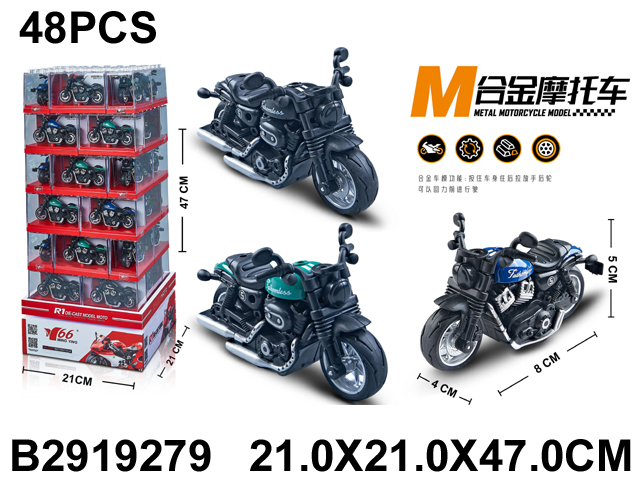 产品图片
