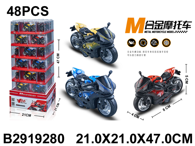 产品图片