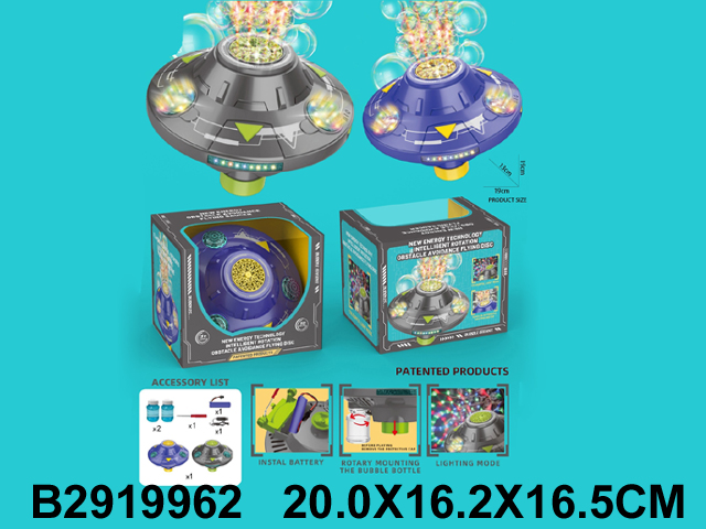 产品图片