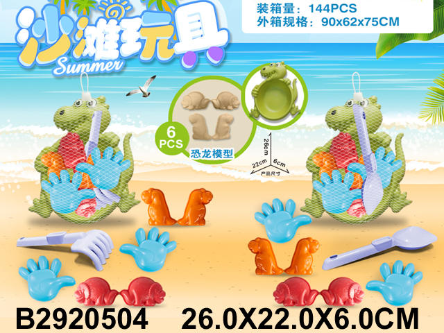 产品图片