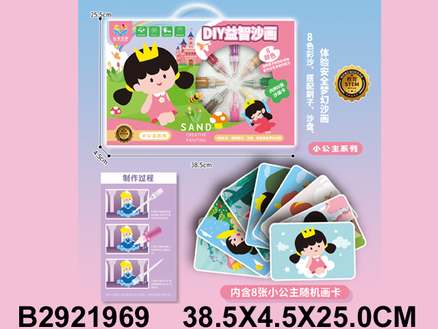 产品图片
