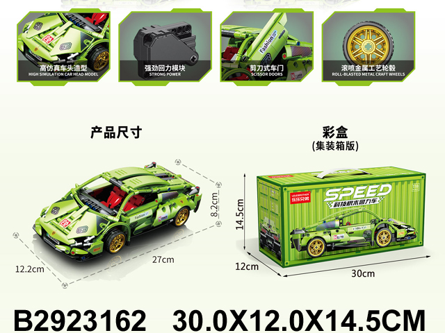 产品图片