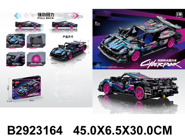 产品图片
