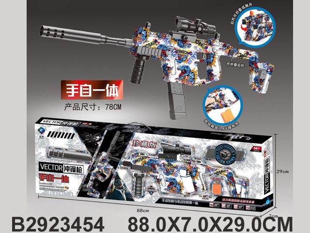 产品图片