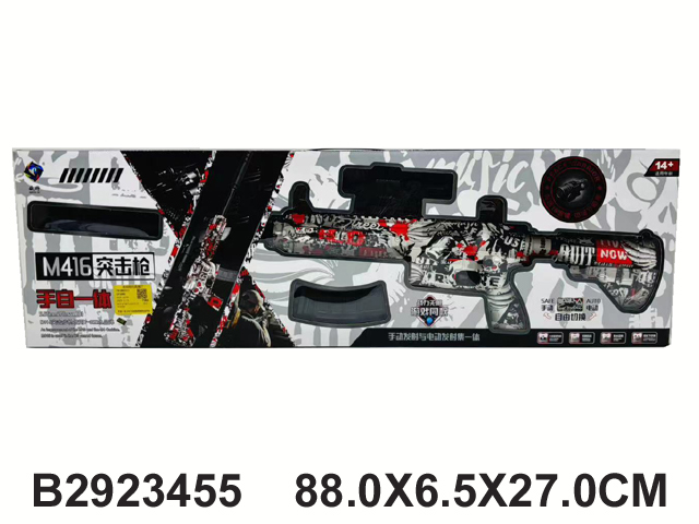 产品图片