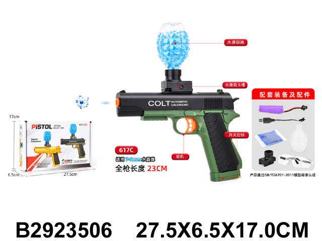 产品图片