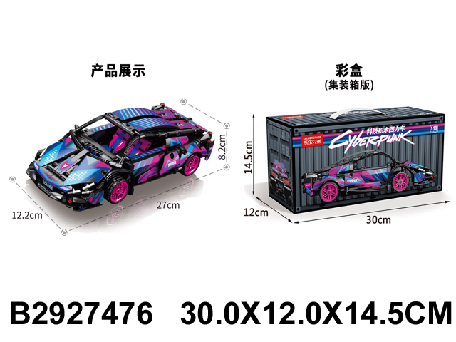 产品图片