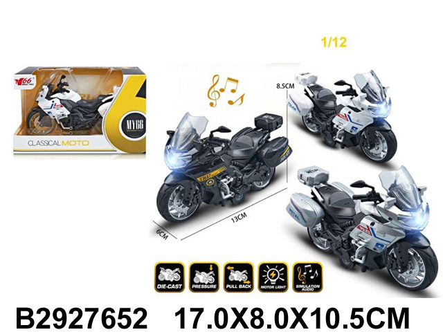产品图片