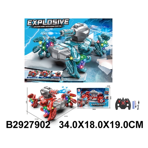 华达玩具进出口贸易有限公司- 产品详细- 小鹿相机泡泡