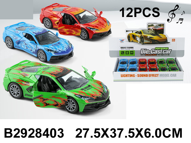 产品图片