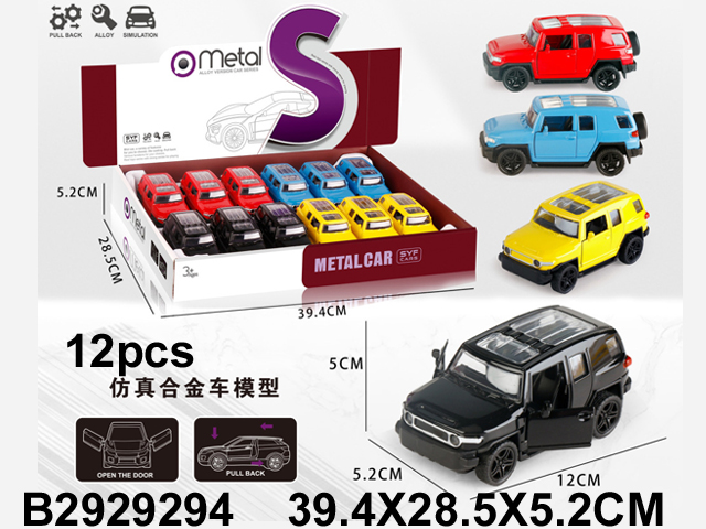 产品图片