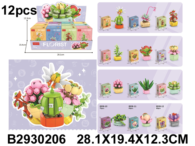 产品图片