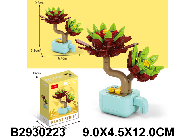 产品图片