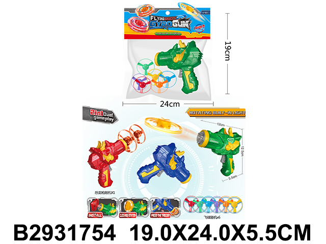产品图片