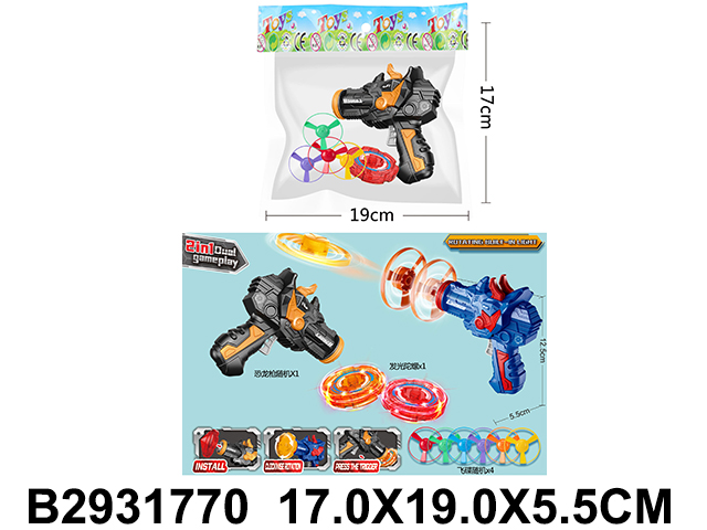 产品图片