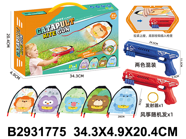 产品图片