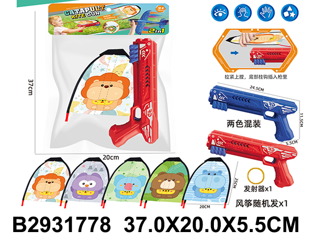 产品图片