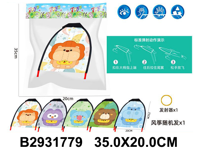 产品图片