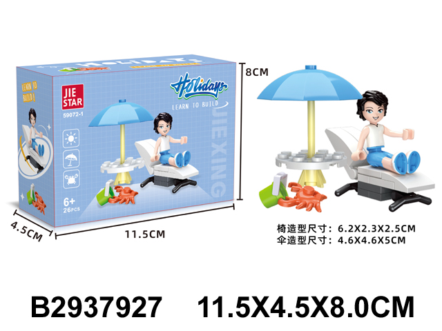 产品图片