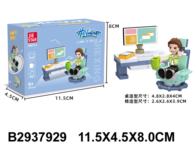 产品图片