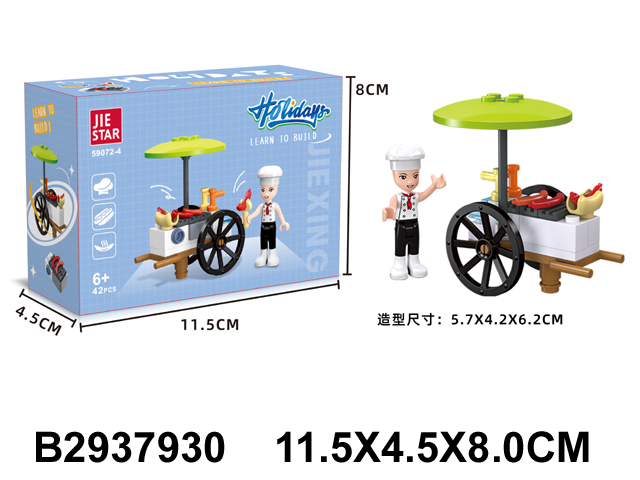 产品图片