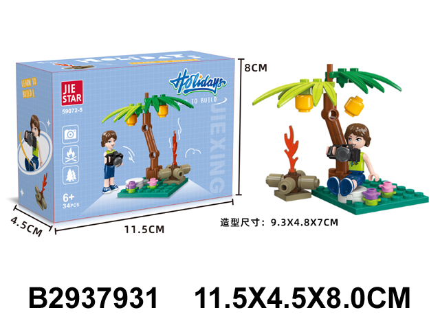 产品图片