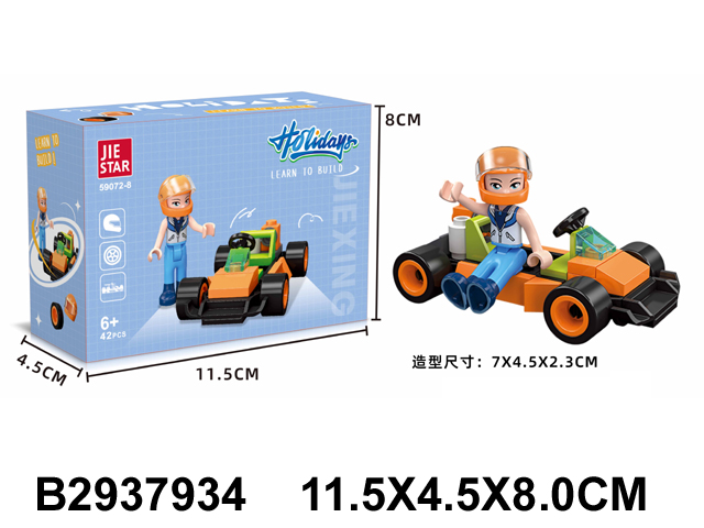 产品图片
