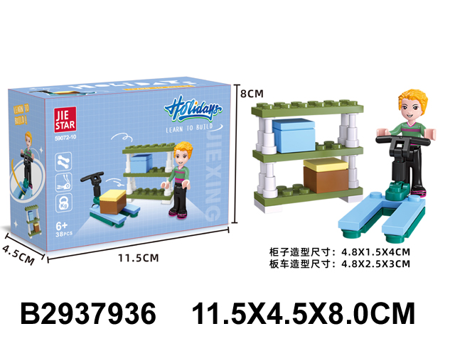 产品图片