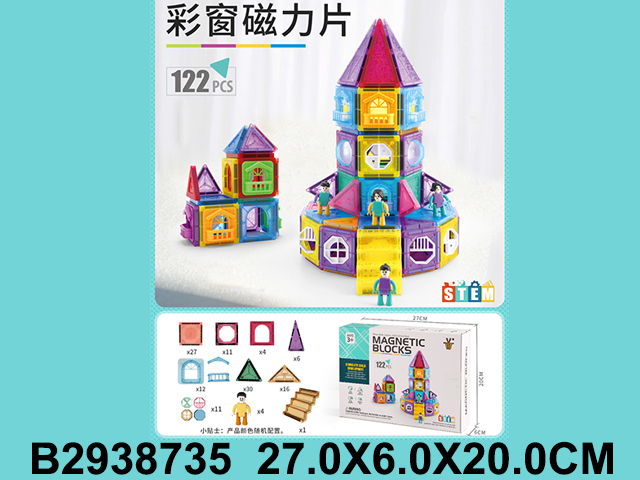 产品图片