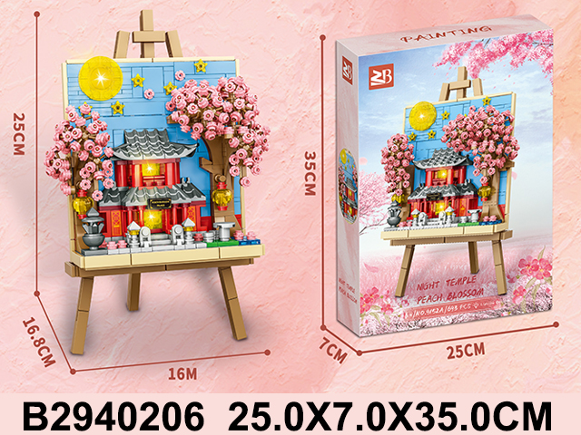 产品图片