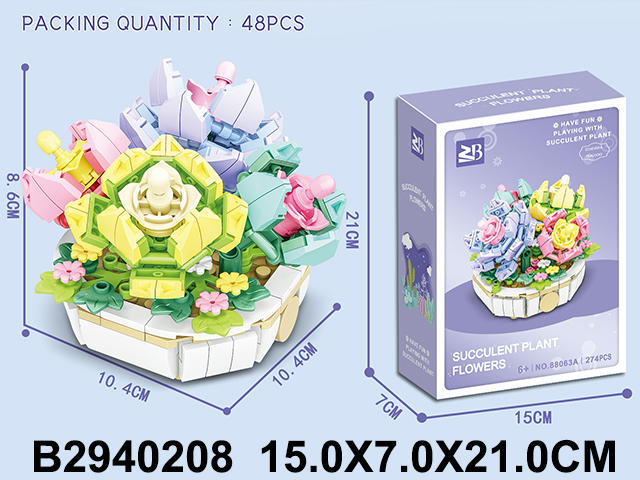 产品图片
