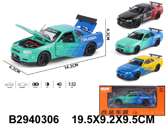 产品图片