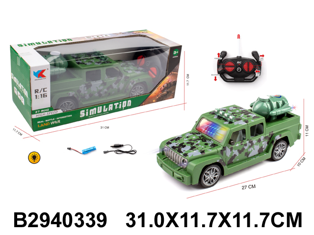 产品图片