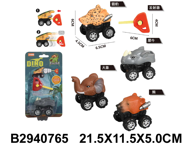 产品图片