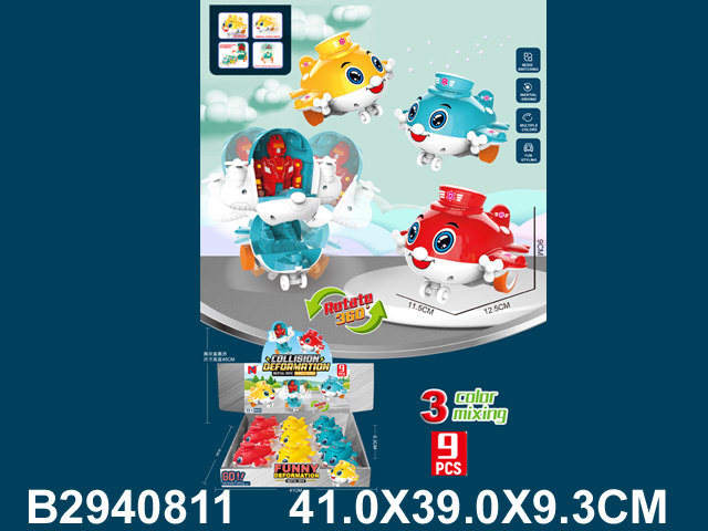 产品图片