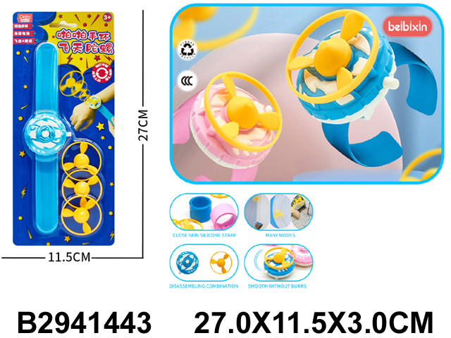 产品图片